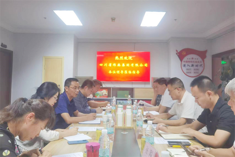 鄧華應邀前往云南供銷合作發(fā)展基金管理公司、云南云所產業(yè)發(fā)展公司洽談合作事宜