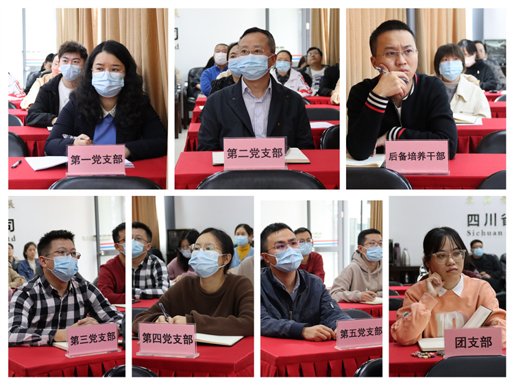 集團(tuán)公司黨委開展“葆百年合作初心、喜迎黨的二十大”10月主題黨日活動(dòng) (3)(1).jpg